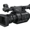 Sony PXW-Z190V