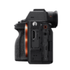 Fotocamera Sony Alpha 7 mark IV