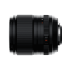 Fujifilm XF 23mm F1.4 R LM WR